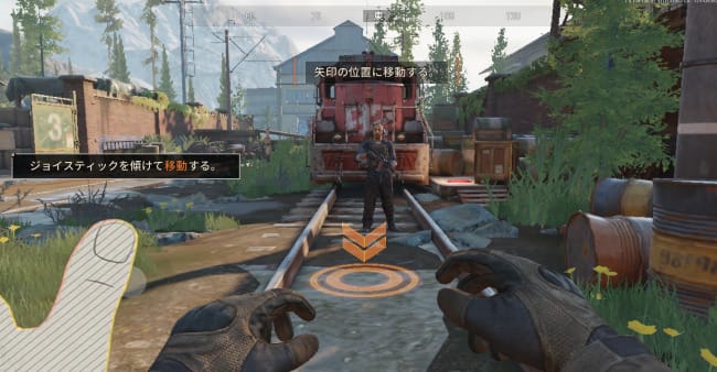 アリーナブレイクアウトのチュートリアル